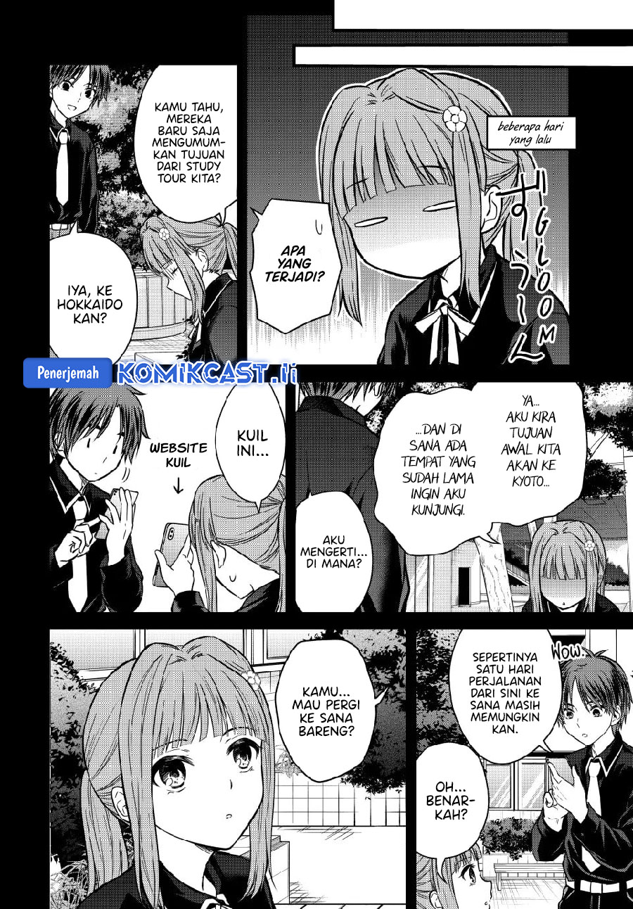 Ojou-sama no Shimobe Chapter 150 Gambar 3